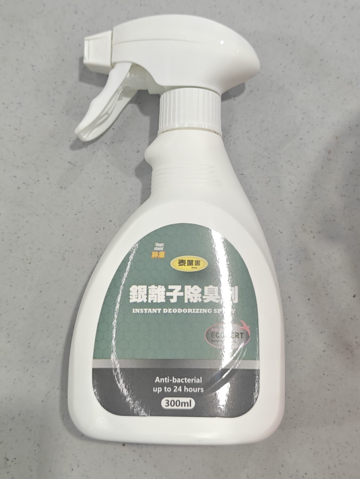 [S] TAI LI Instant deodorising spray, 300ml, STL45 (STL45)