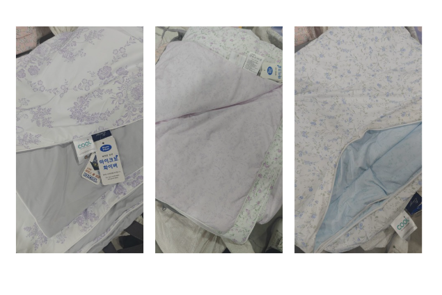 [S] TAI LI Korean Ice Cool Blanket, STL44 (STL44)