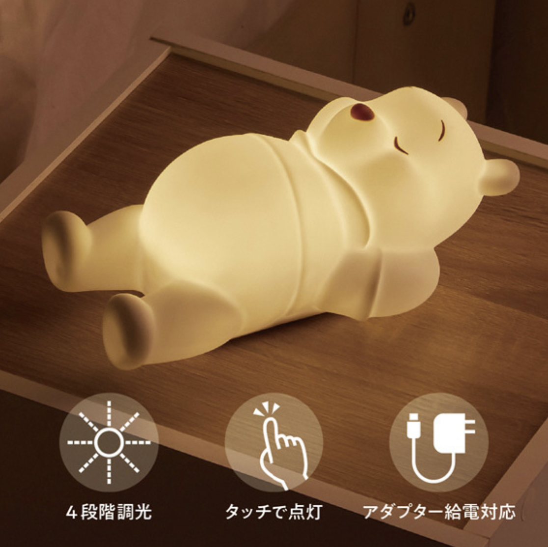Winnie the Pooh 小夜燈