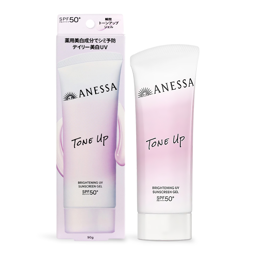 SHISEIDO 資生堂 安耐曬 美肌潤色/膠原保濕 防曬水凝乳NA/NB SPF50+ PA++++(90g)-公司貨
