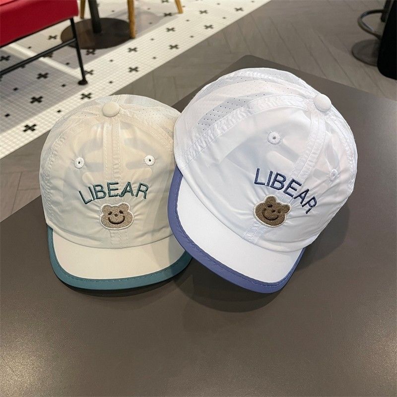 🇰🇷 LIBEAR 速乾透氣鴨舌帽