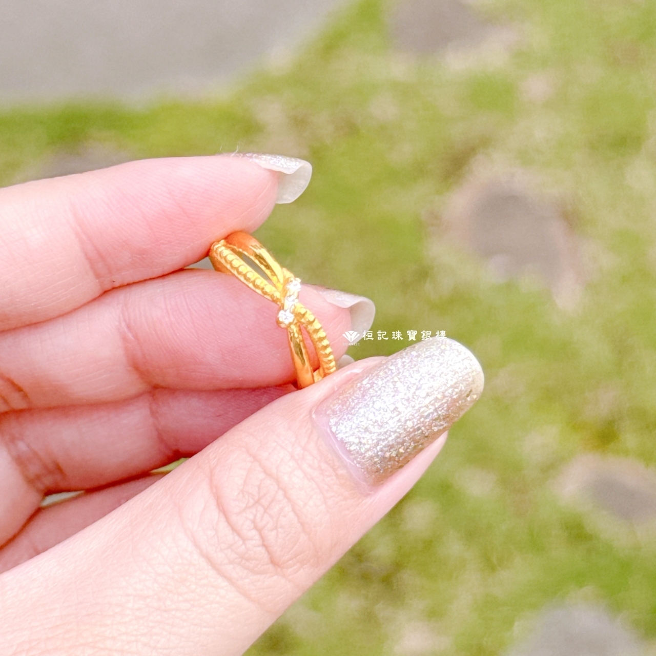閃鑽交會 黃金戒指