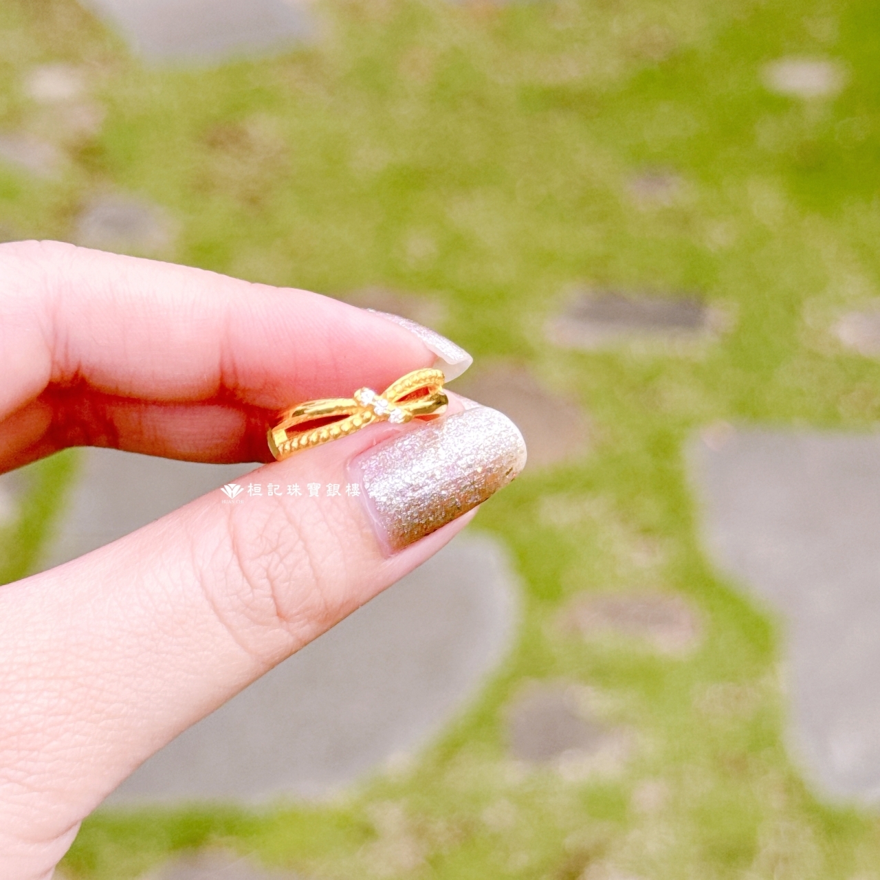 閃鑽交會 黃金戒指