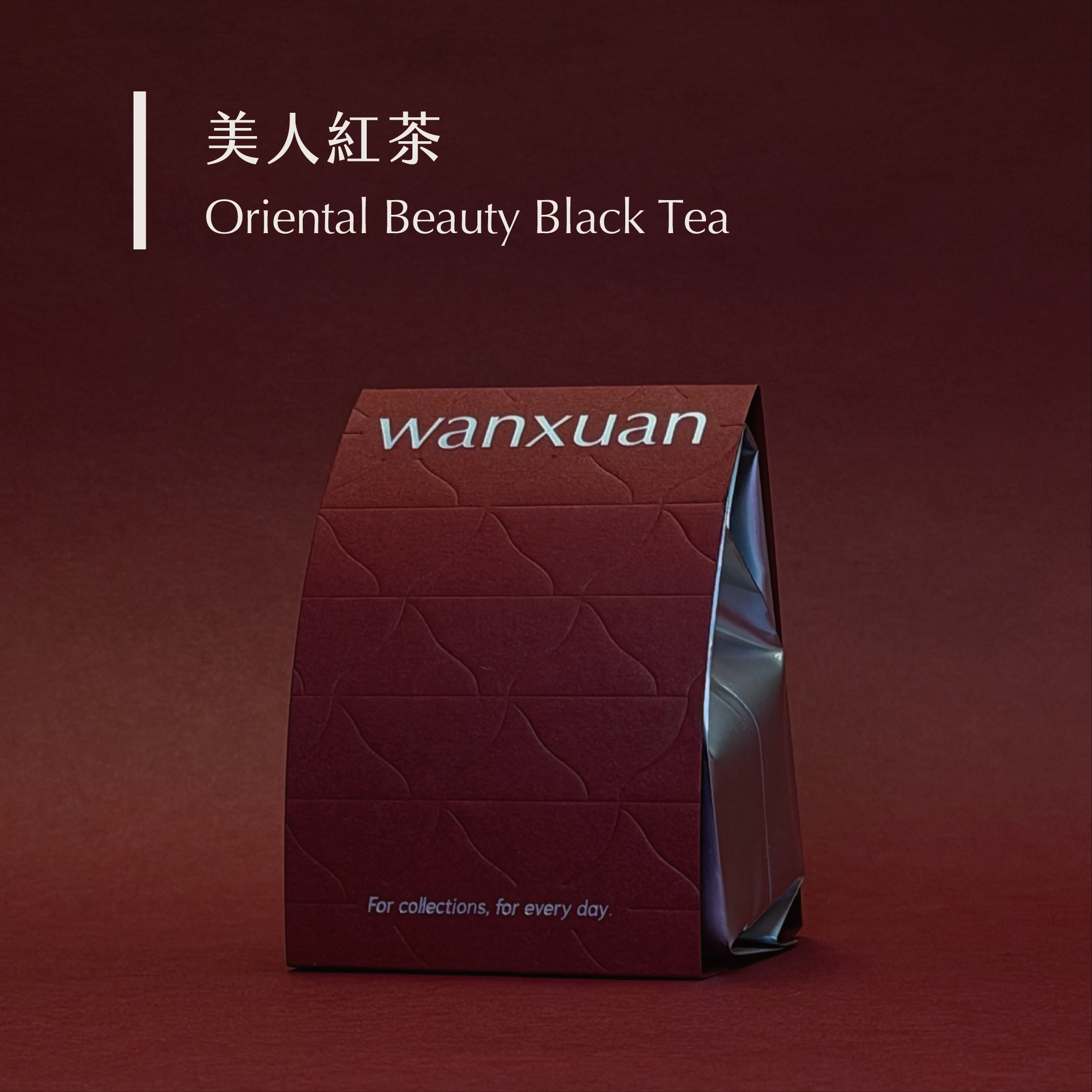 美人紅茶