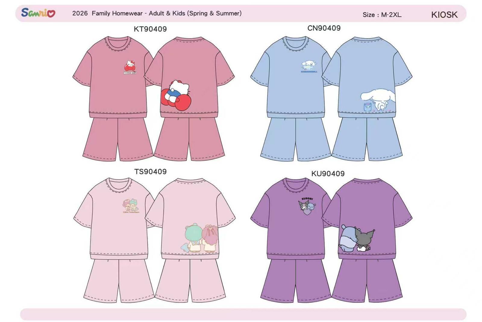 Sanrio 睡衣