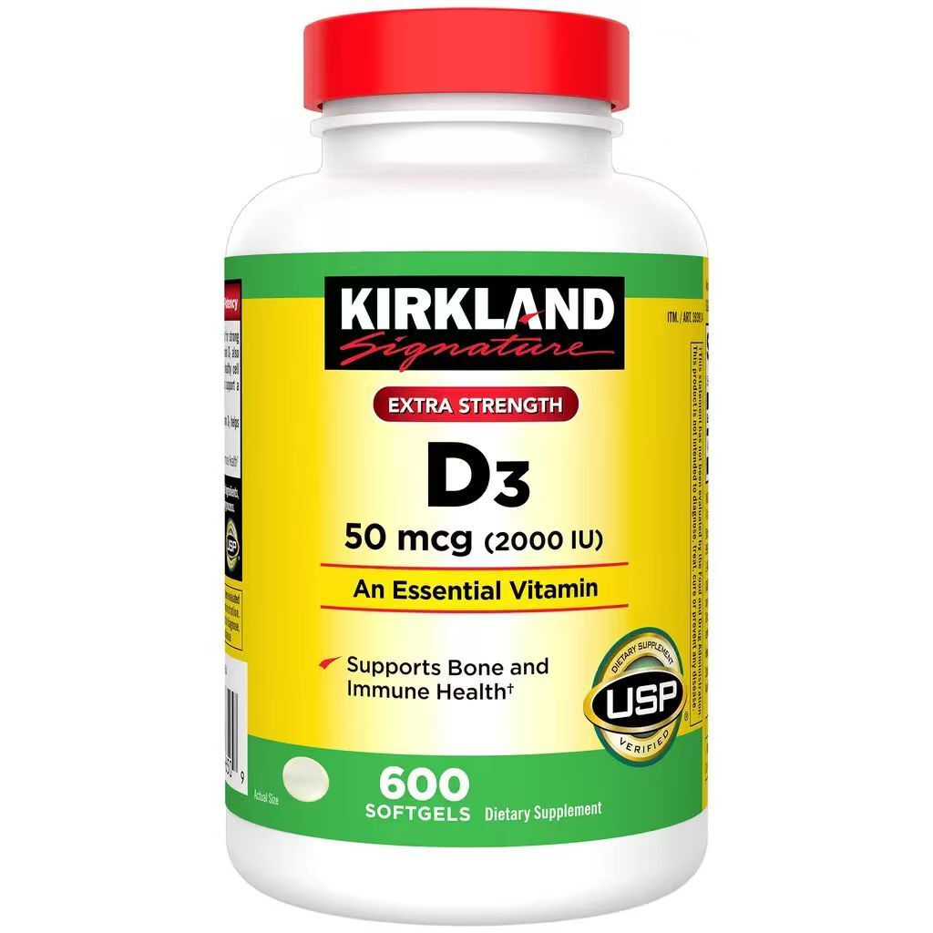 【預購】Kirkland Signature H061065 特強維他命D3 2000IU 軟膠囊 (600粒裝)