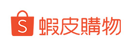 蝦皮購物