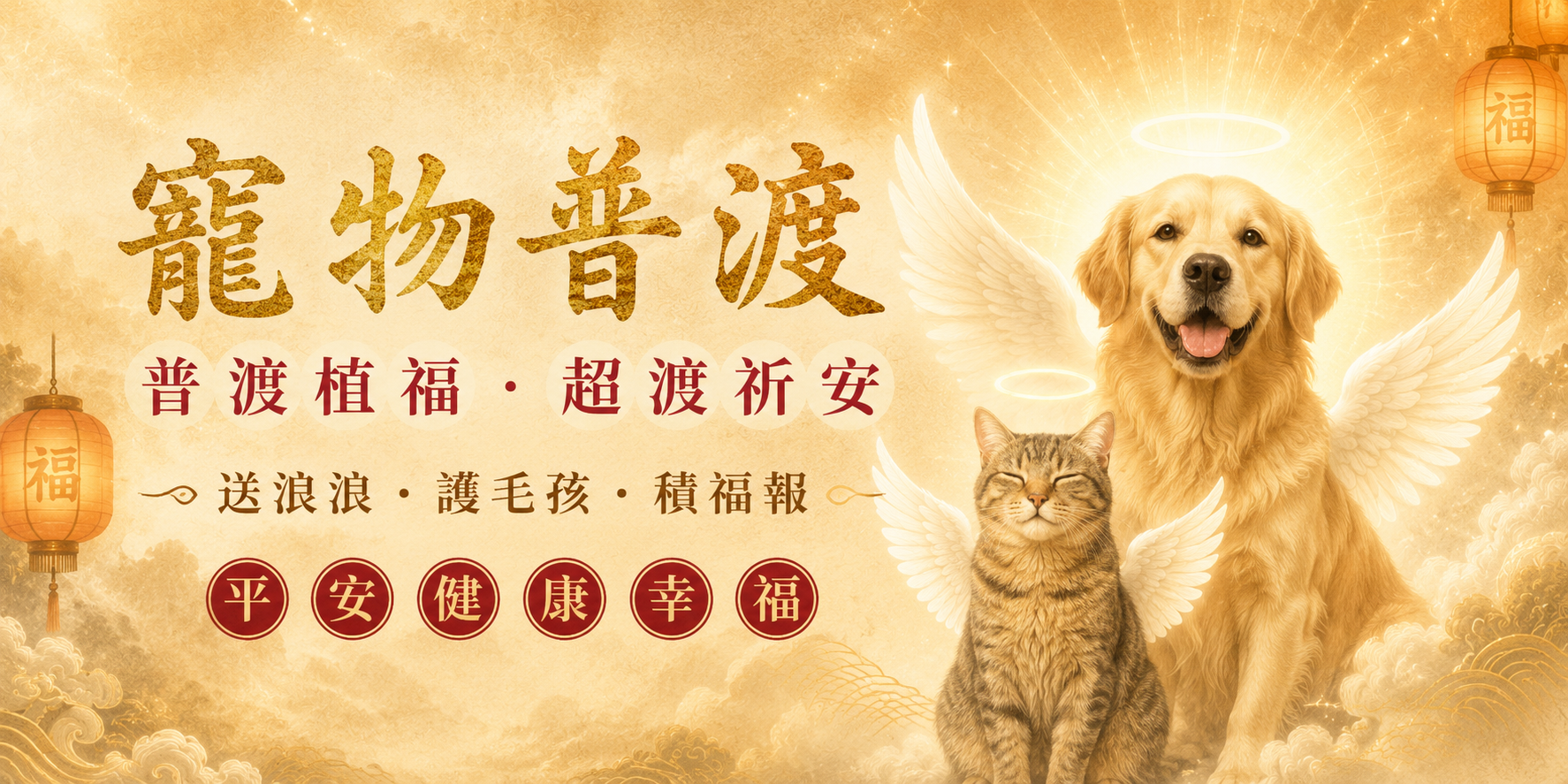 品牌2主視覺