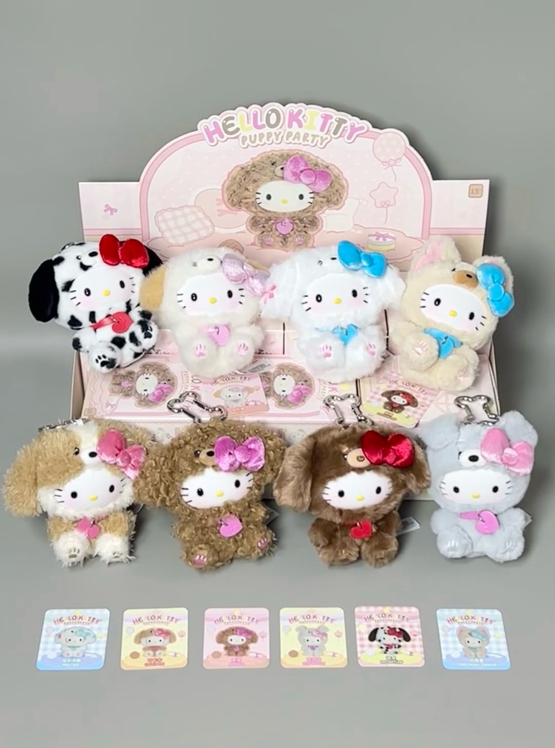【預購】TOPTOY x SANRIO HELLO KITTY 小狗派對系列 盲盒 毛絨 吊飾 凱蒂貓 三麗鷗