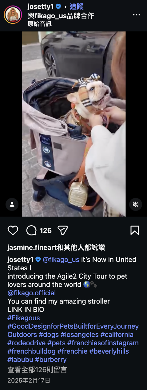 FikaGO IG 用戶推薦截圖 062