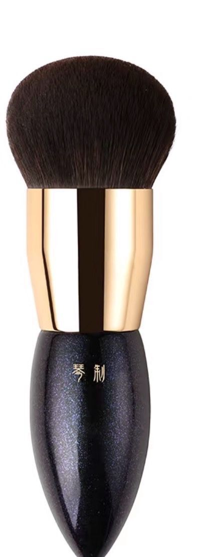 Powder Brush