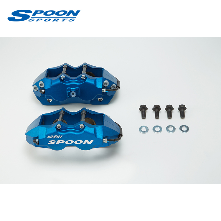 SPOON SPORTS 四活塞卡鉗組 HONDA FIT GE GK