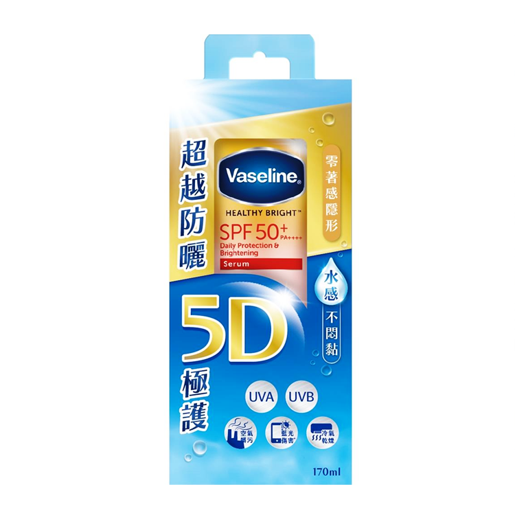 【Vaseline 凡士林】5D極護水感防曬乳170ml 抗UVA 抗UVB 空汙 抗藍光 空氣乾燥