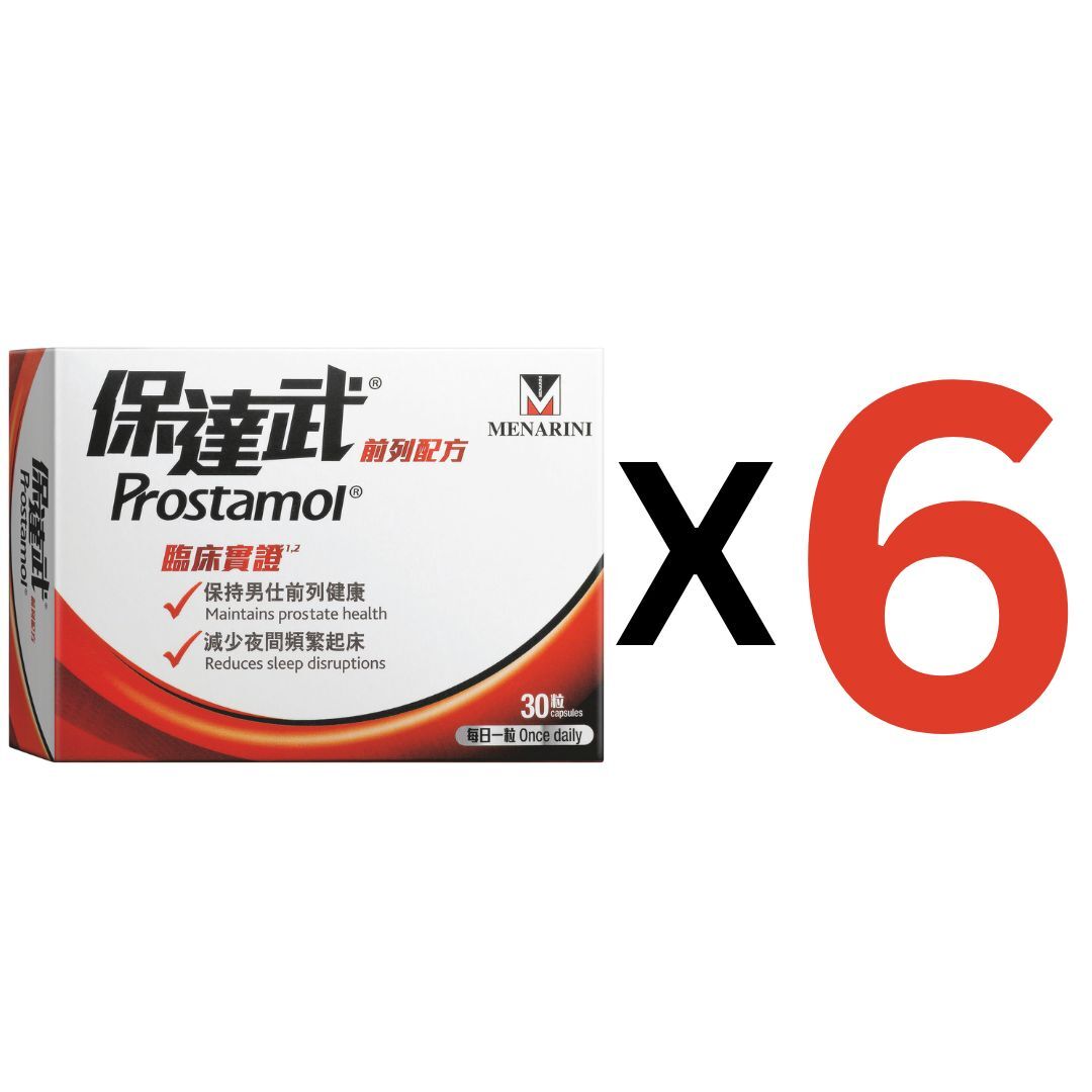 保達武 前列配方 180粒 (6件優惠装)