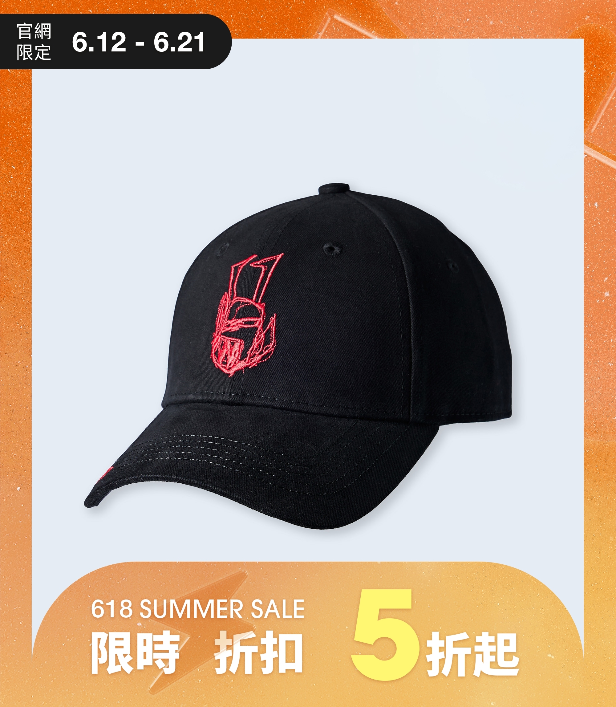(現貨)Getchi X Stranger Things CAPS怪奇物語聯名系列帽子