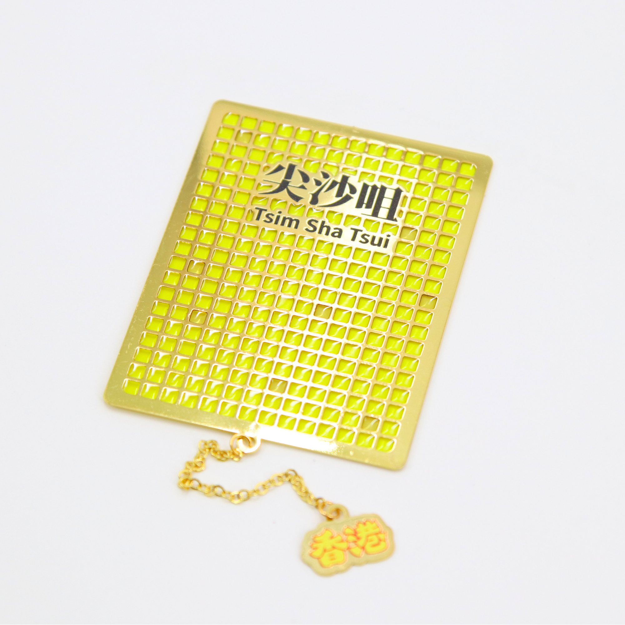 MTR Bookmark x Magnet - Tsim Sha Tsui