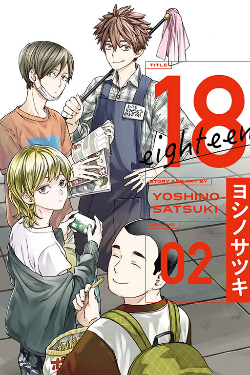 18 eighteen#2