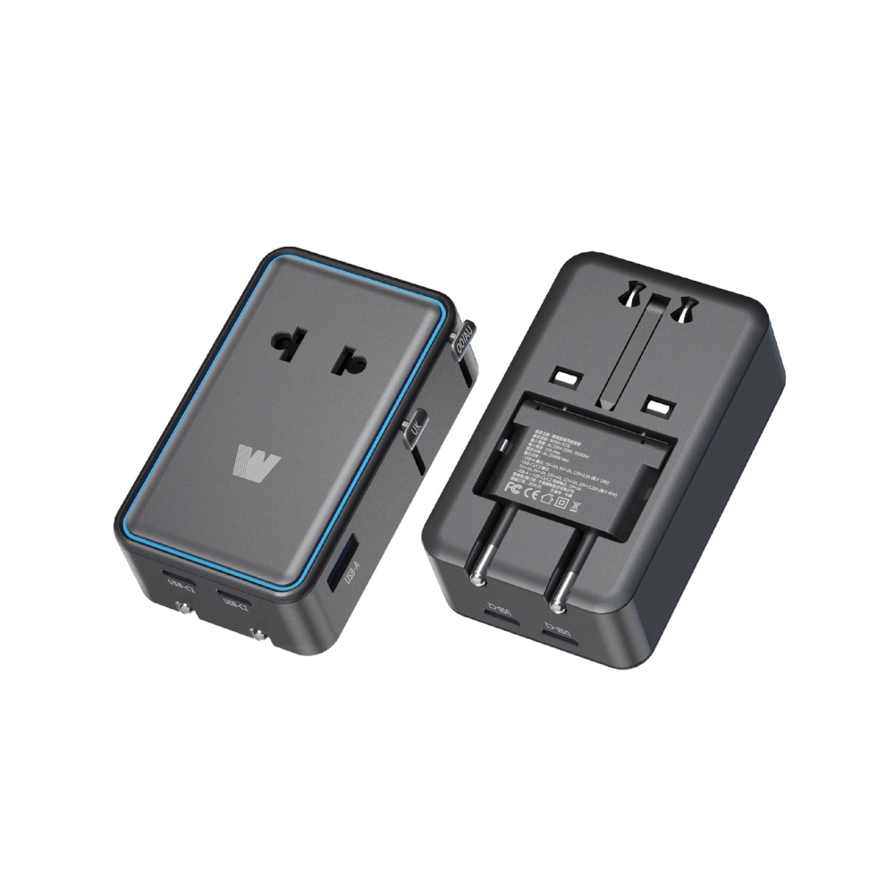 Wephone 45W輕薄型出國轉接頭