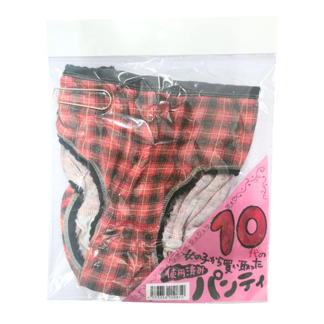 A-One 讓人充滿遐想的女士原味內褲 - 青澀少女