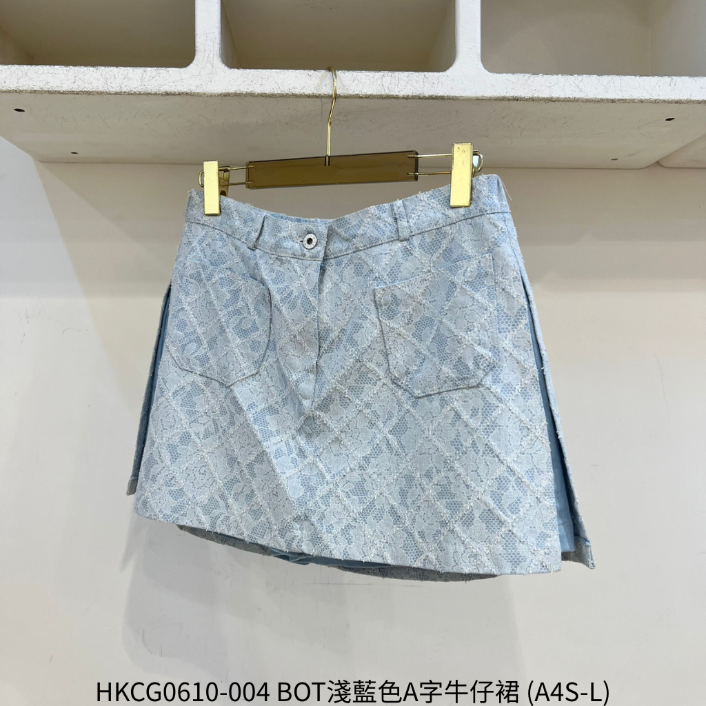 HKCG0610-004 BOT淺藍色A字牛仔裙 (A4M-L)