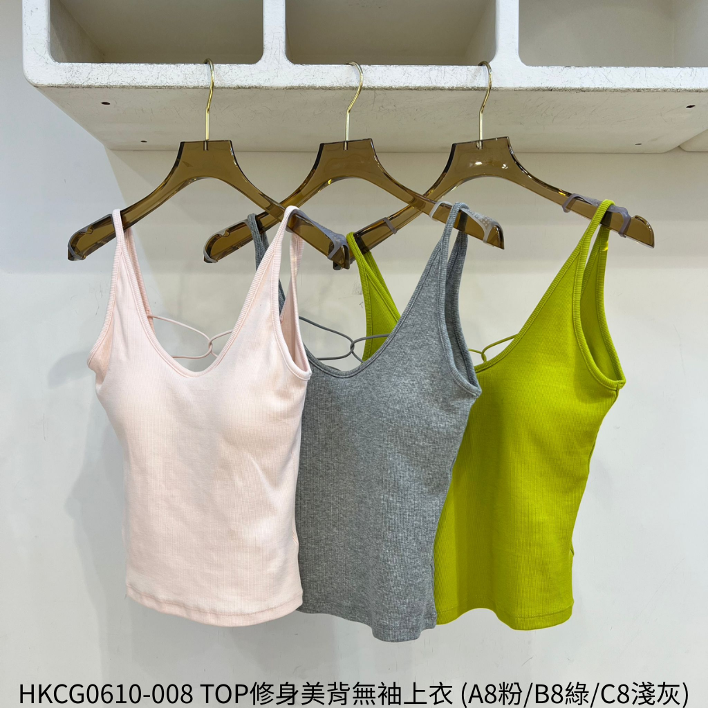 HKCG0610-008 TOP修身美背無袖上衣 (A8粉/B8綠/C8淺灰)