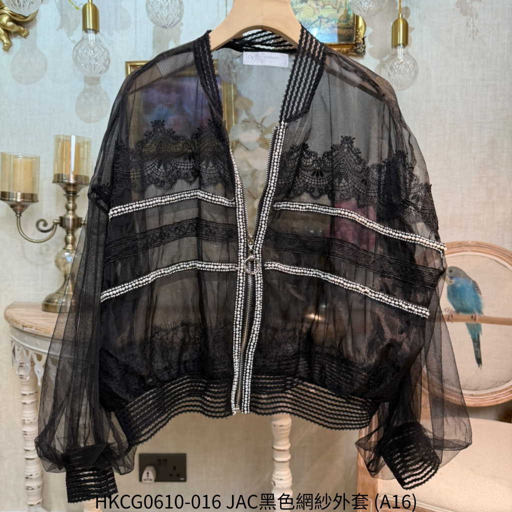 HKCG0610-016 JAC黑色網紗外套 (A16)