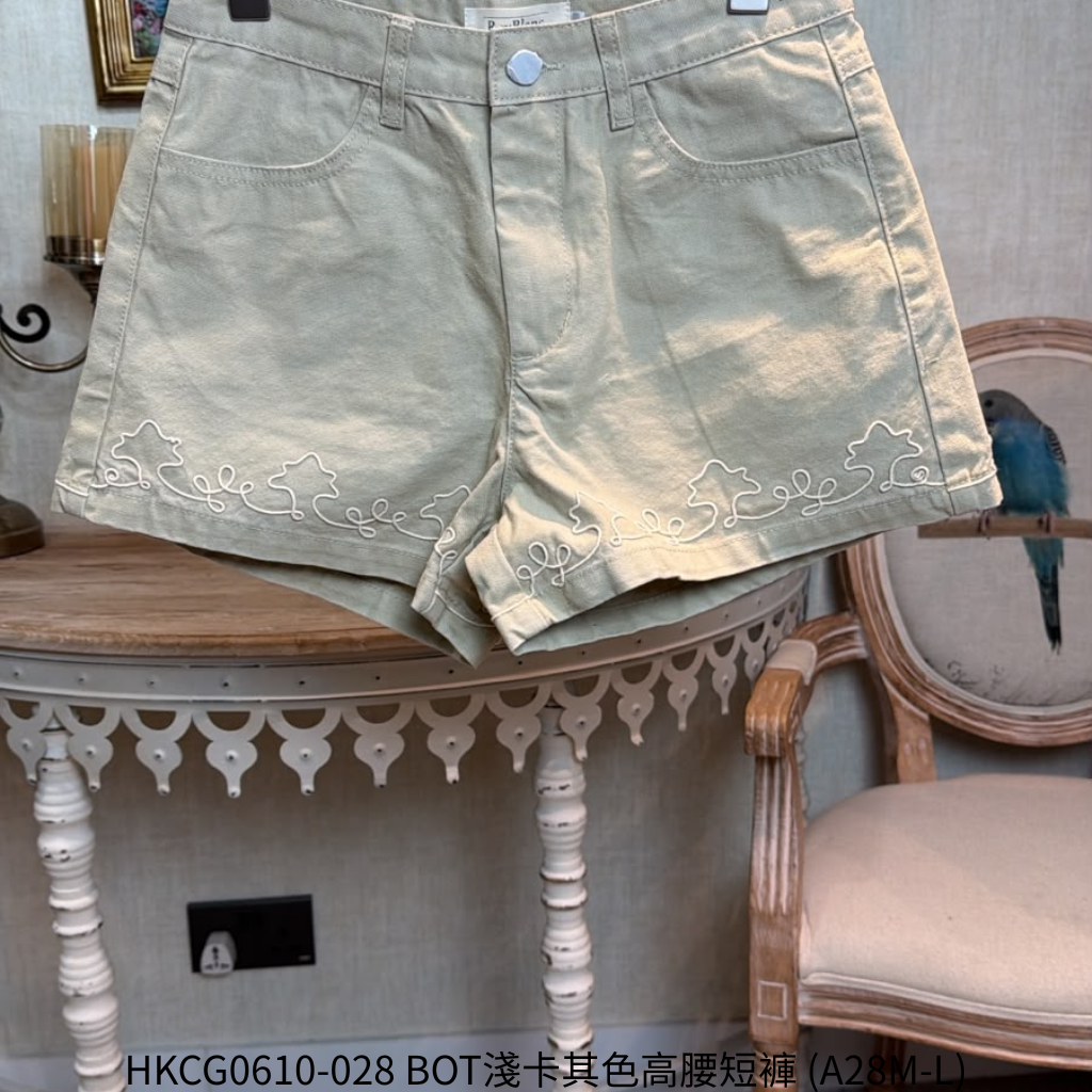 HKCG0610-028 BOT淺卡其色高腰短褲 (A28M-L)
