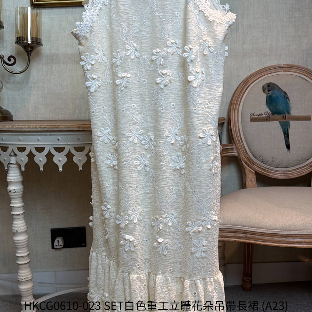 HKCG0610-023 SET白色重工立體花朵吊帶長裙 (A23)