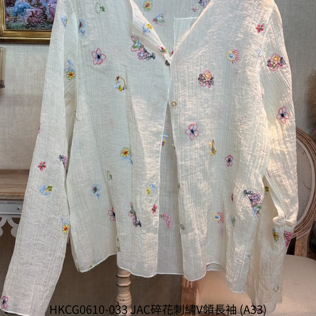 HKCG0610-033 JAC碎花刺繡V領長袖 (A33)