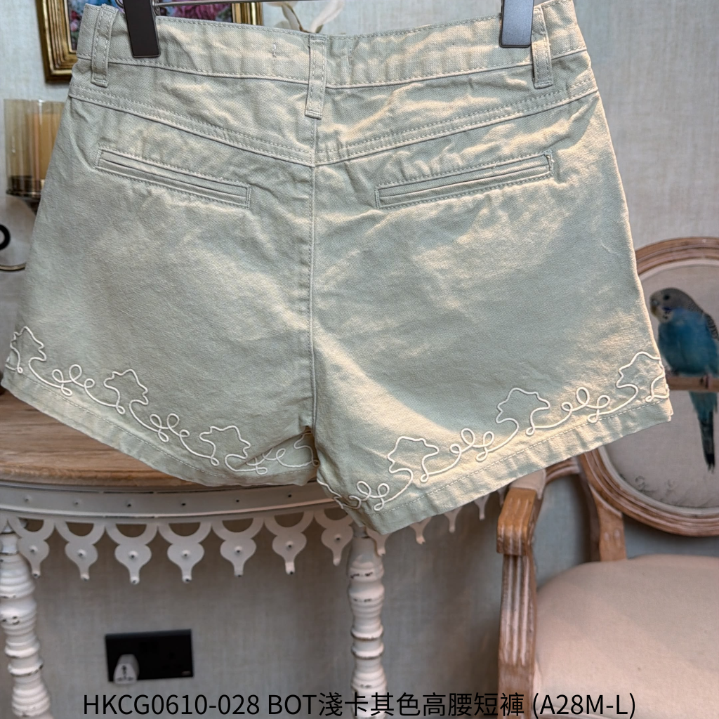 HKCG0610-028 BOT淺卡其色高腰短褲 (A28M-L)