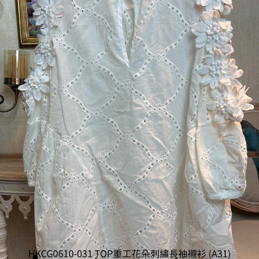 HKCG0610-031 TOP重工花朵刺繡長袖襯衫 (A31)