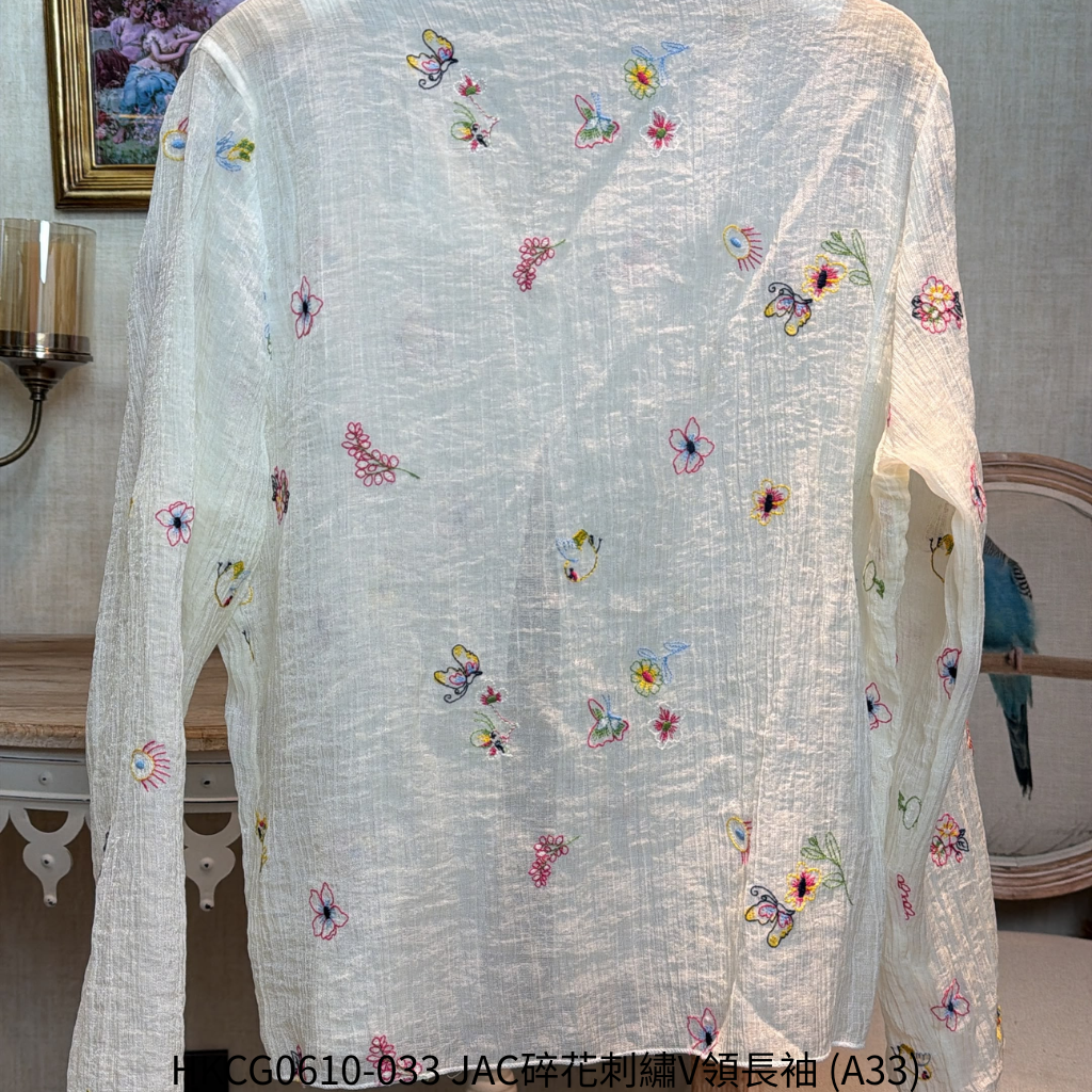 HKCG0610-033 JAC碎花刺繡V領長袖 (A33)
