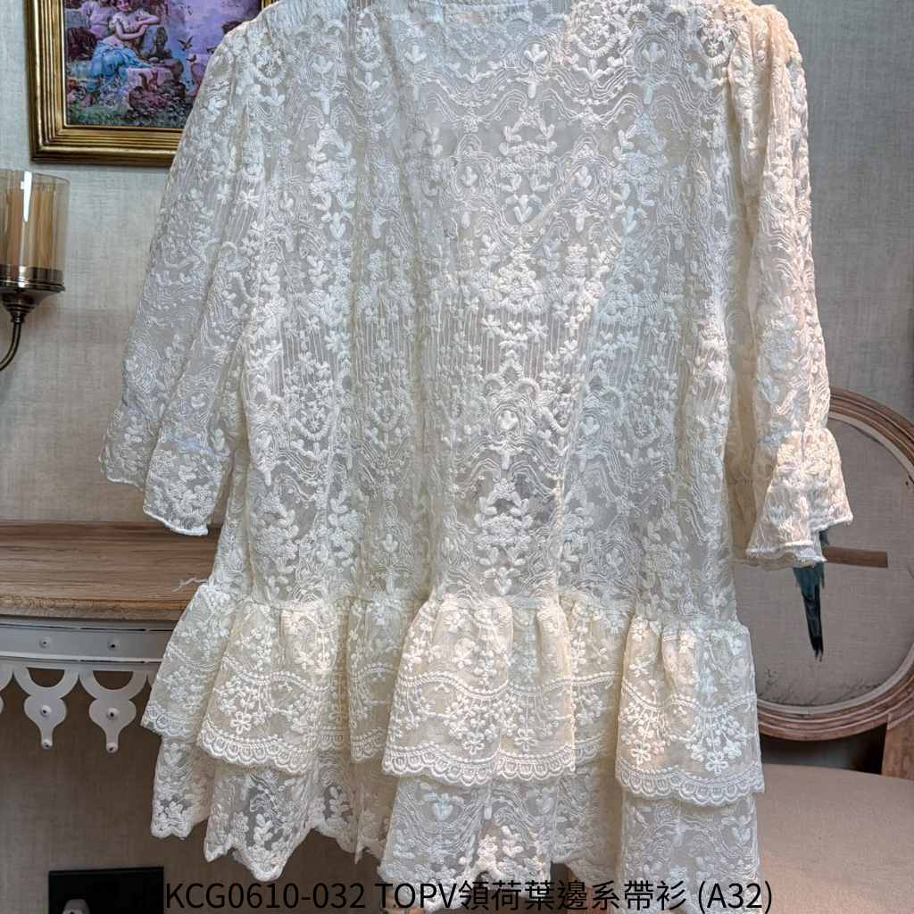 HKCG0610-032 TOPV領荷葉邊系帶衫 (A32)