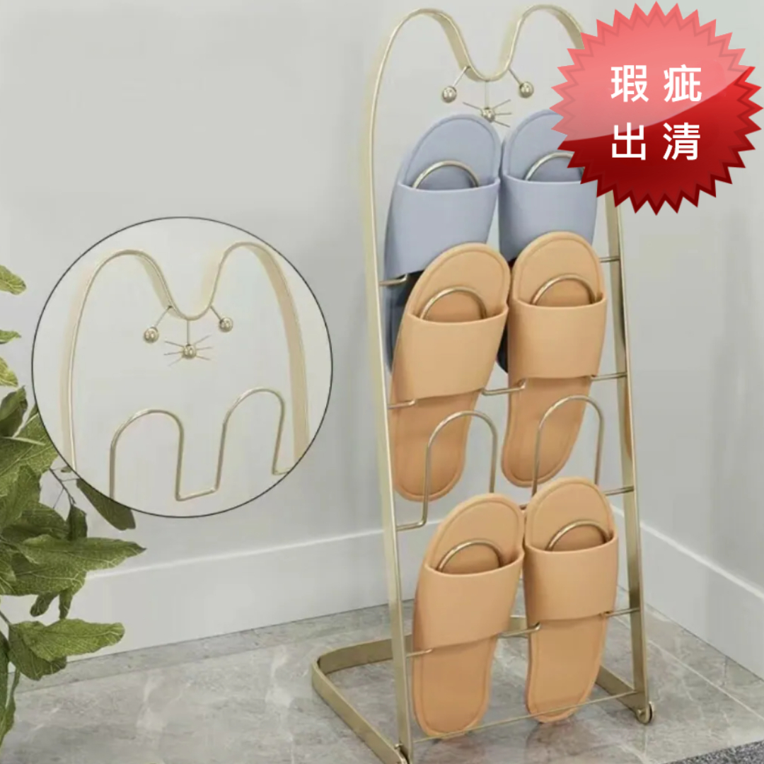 北歐簡約貓咪拖鞋架(瑕疵出清)