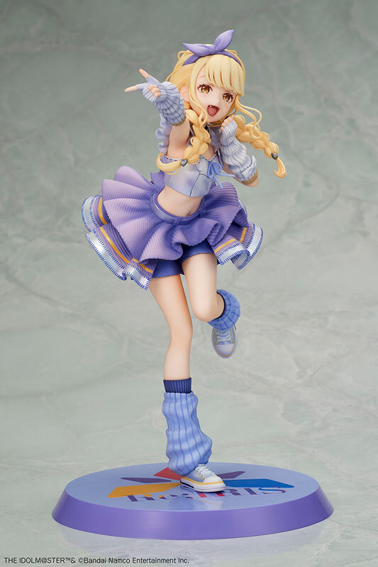Aug DesignCOCO 1/7 Gakuen iDOLM@STER Kotone Fujita Re;IRIS Ver. Complete Figure Pre-order