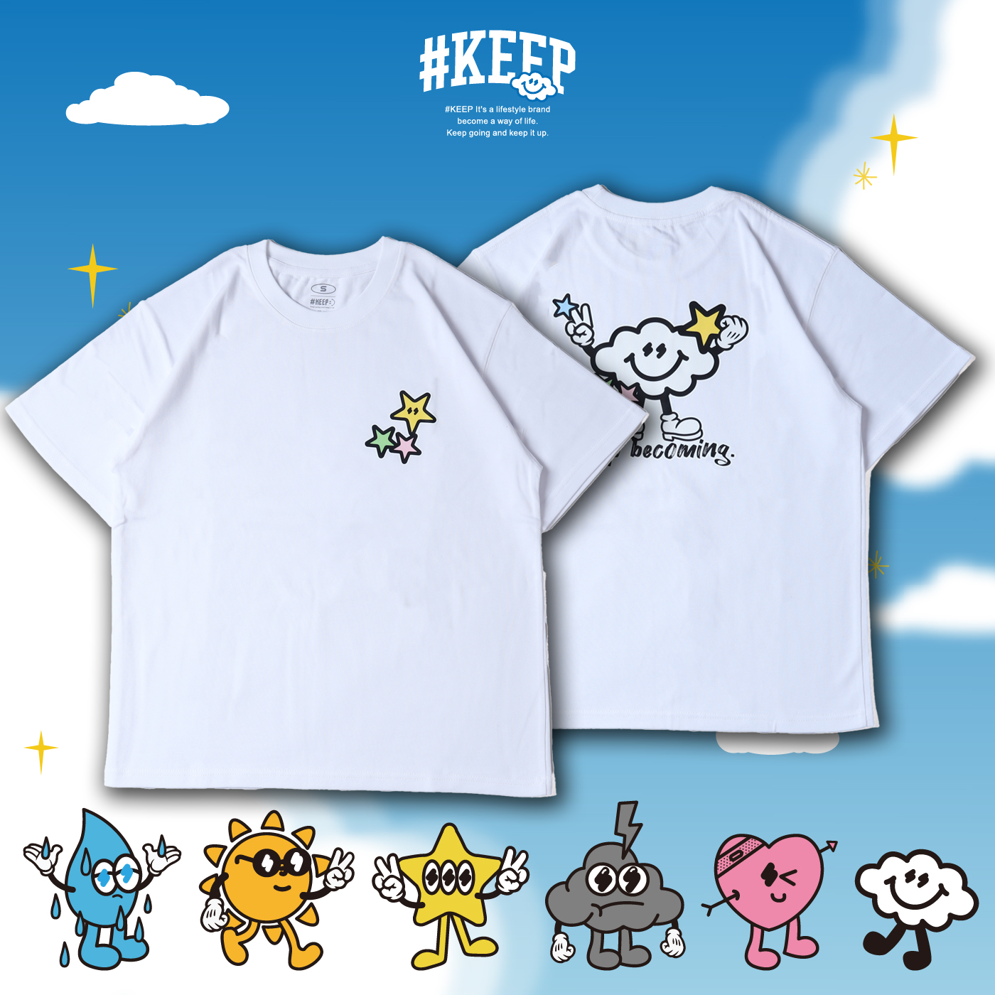 #KEEP COUNT THE STARS TEE 黑色 白色 印花 雲朵 數星星 短TEE【KS352】