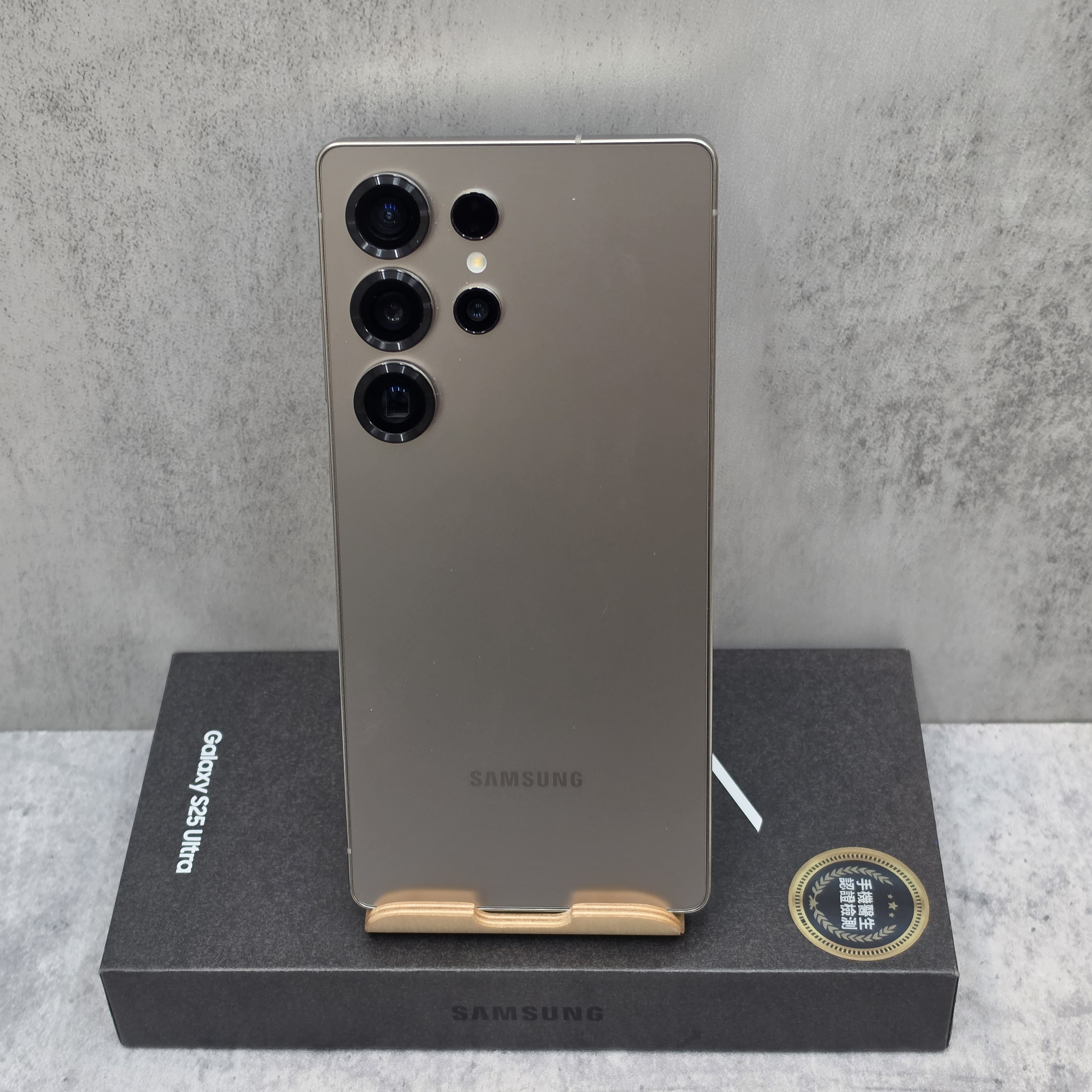【二手安卓】S25 Ultra 12+512G 鈦灰色