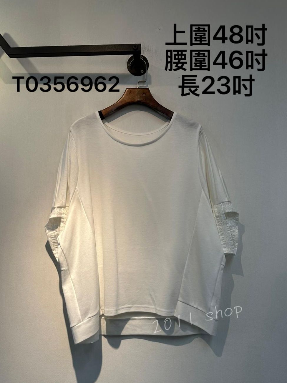 簡約微泡泡袖寬鬆TOP  上圍48吋 腰圍46吋 長23吋  T0356962