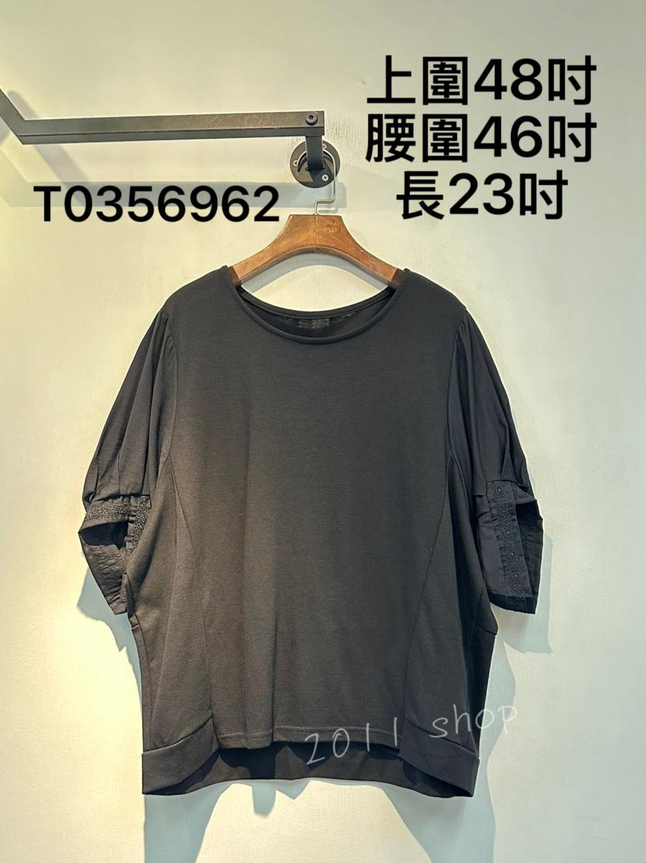 簡約微泡泡袖寬鬆TOP  上圍48吋 腰圍46吋 長23吋  T0356962