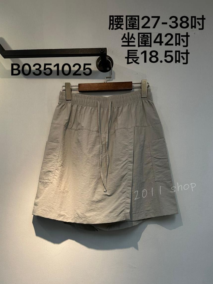 橡筋腰風褸料裙褲  腰圍27-38吋 坐圍42吋  長18.5吋  B0351025