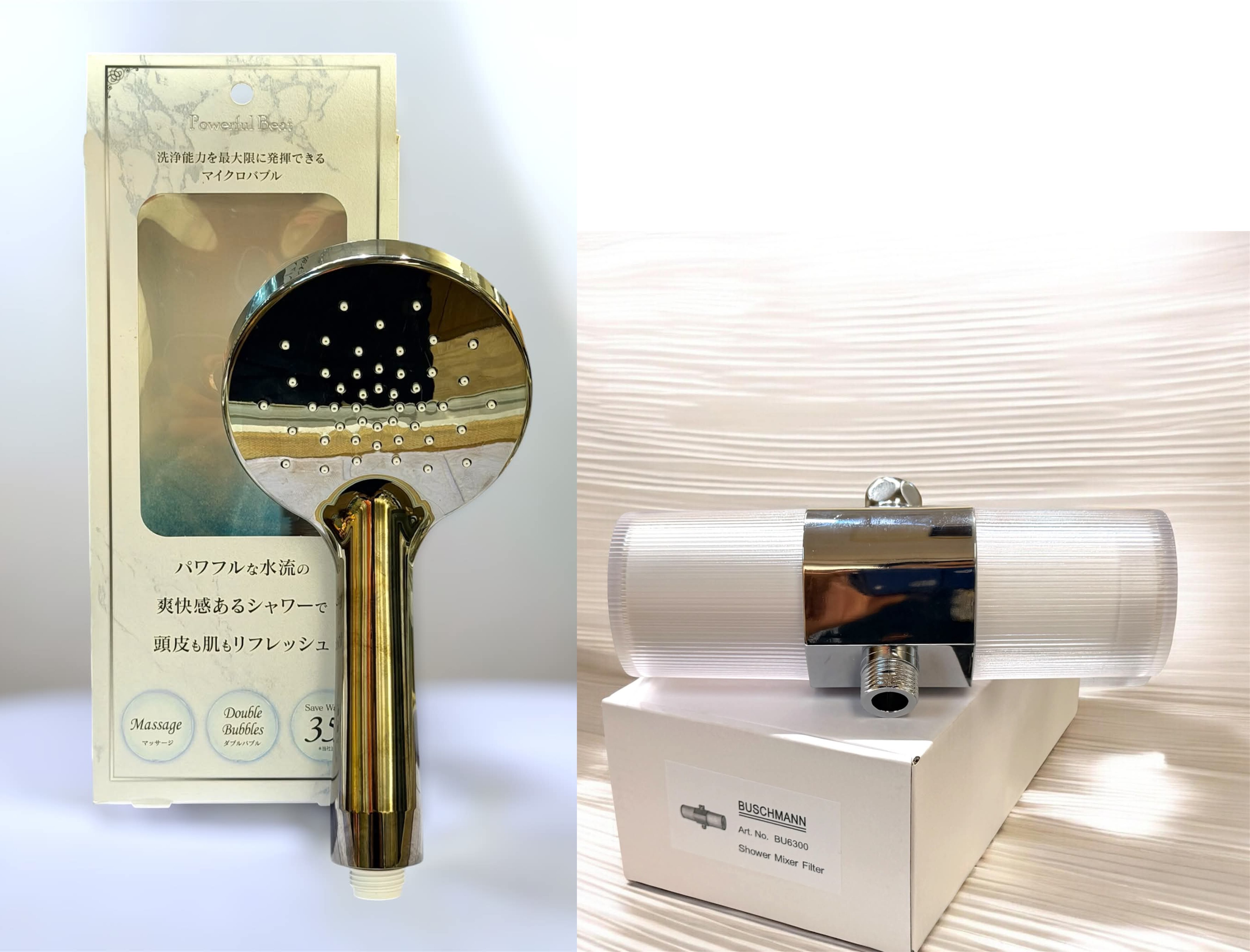 A11 套裝: KAKUDAI 納米氣泡花灑 (355-823) + BUSCHMANN 外置式雙濾芯花灑濾水器 (BU6300)