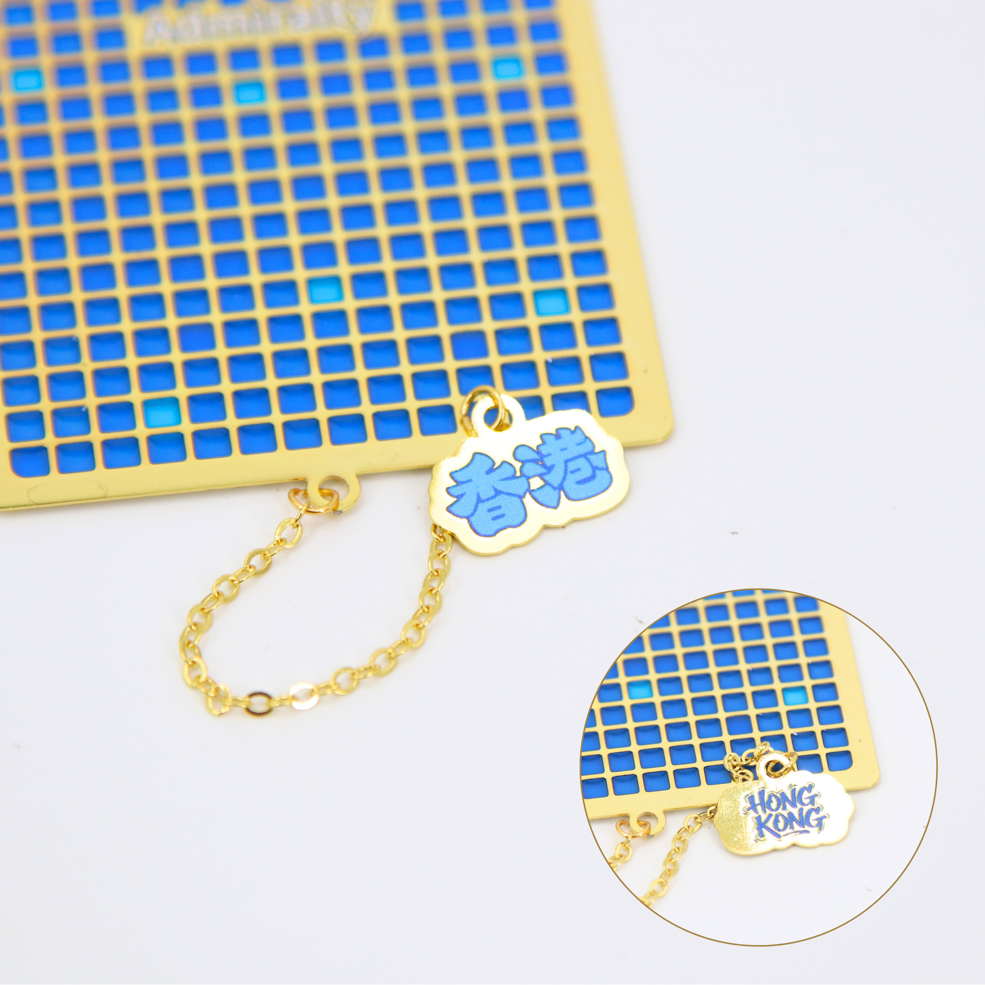 MTR Bookmark x Magnet - Admiralty