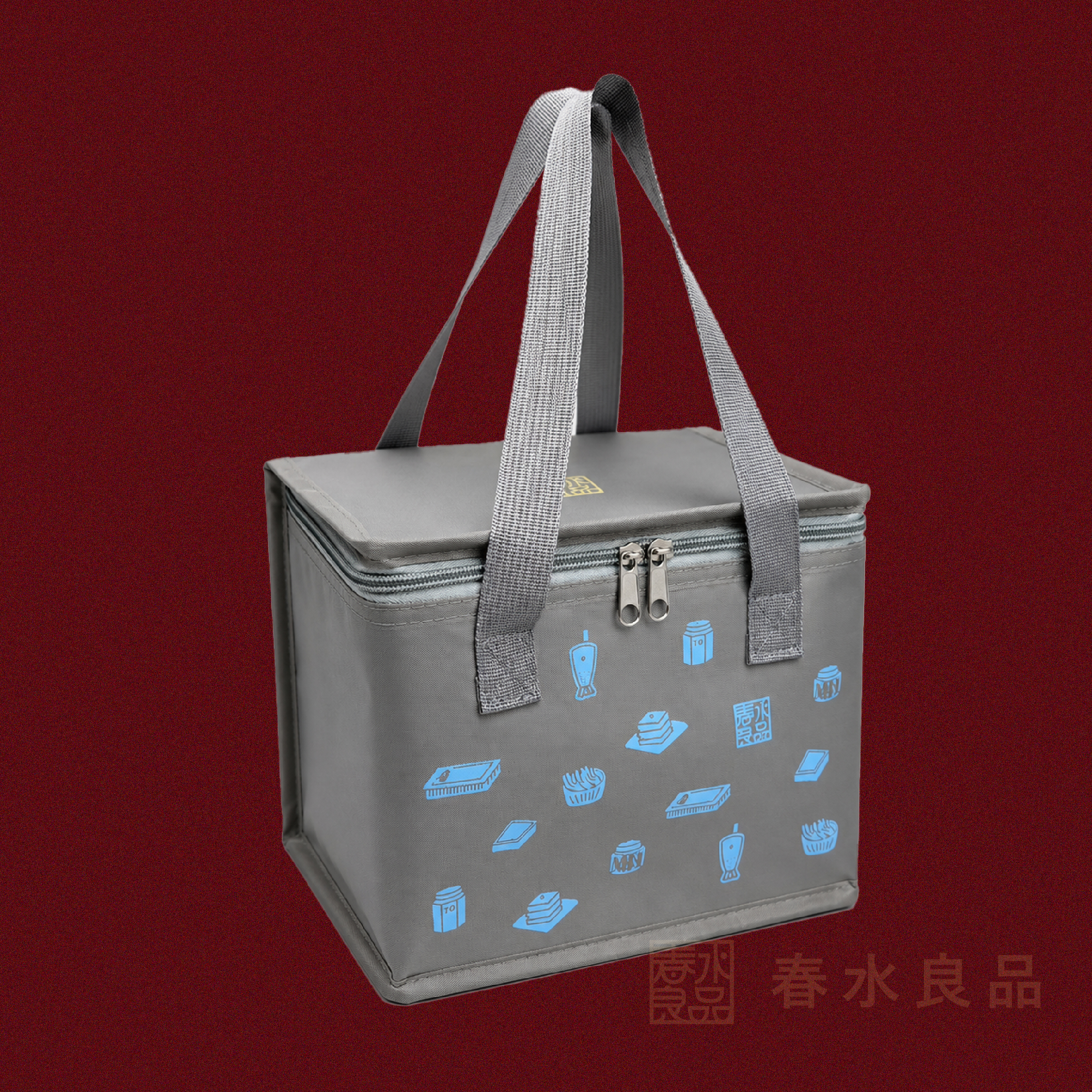 保冷袋(灰)