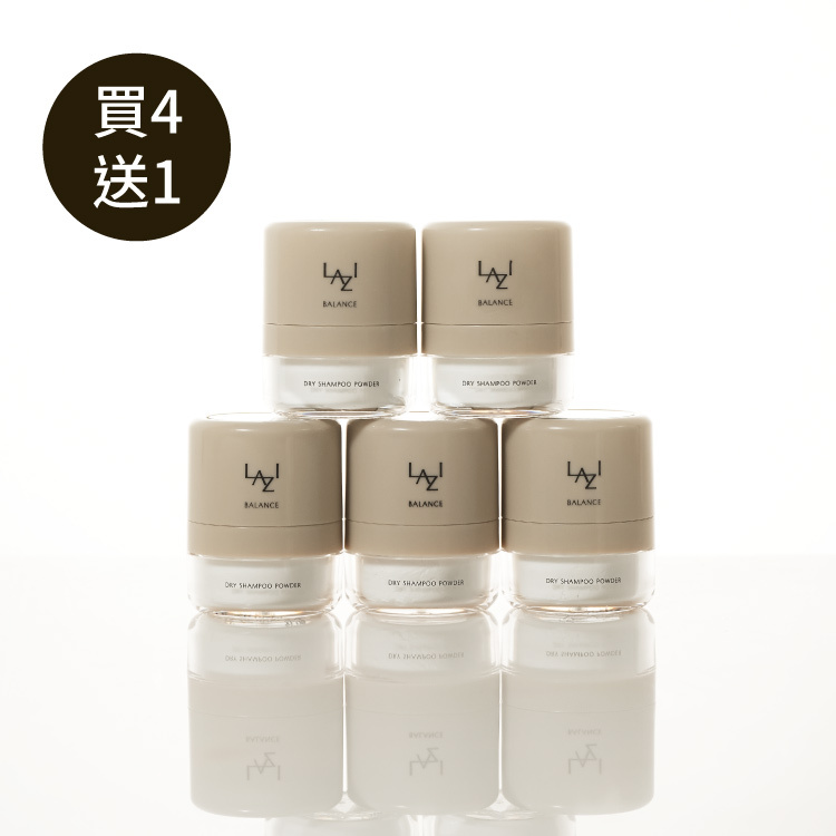 油光隱形蓬蓬粉｜5入