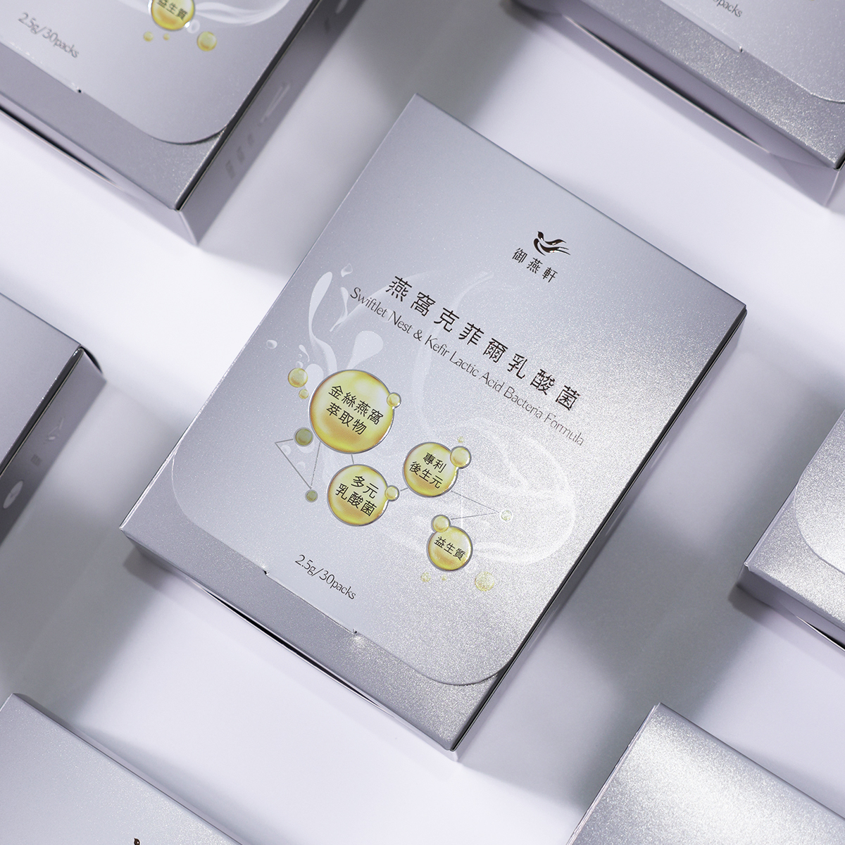 燕窩克菲爾乳酸菌