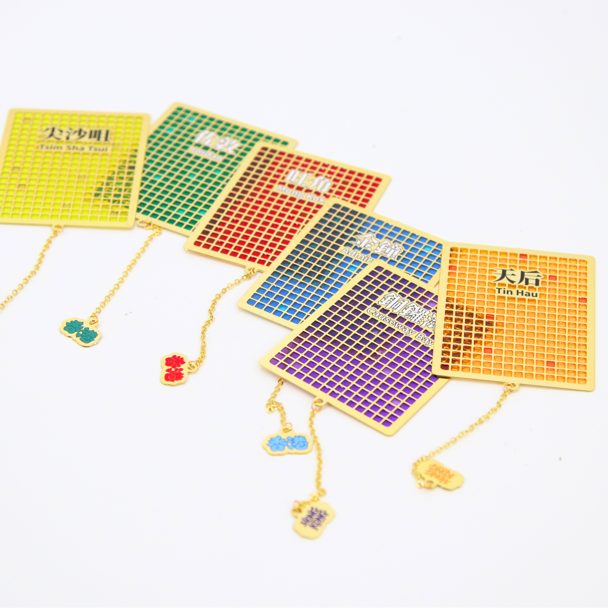 MTR Bookmark x Magnet - Causeway Bay
