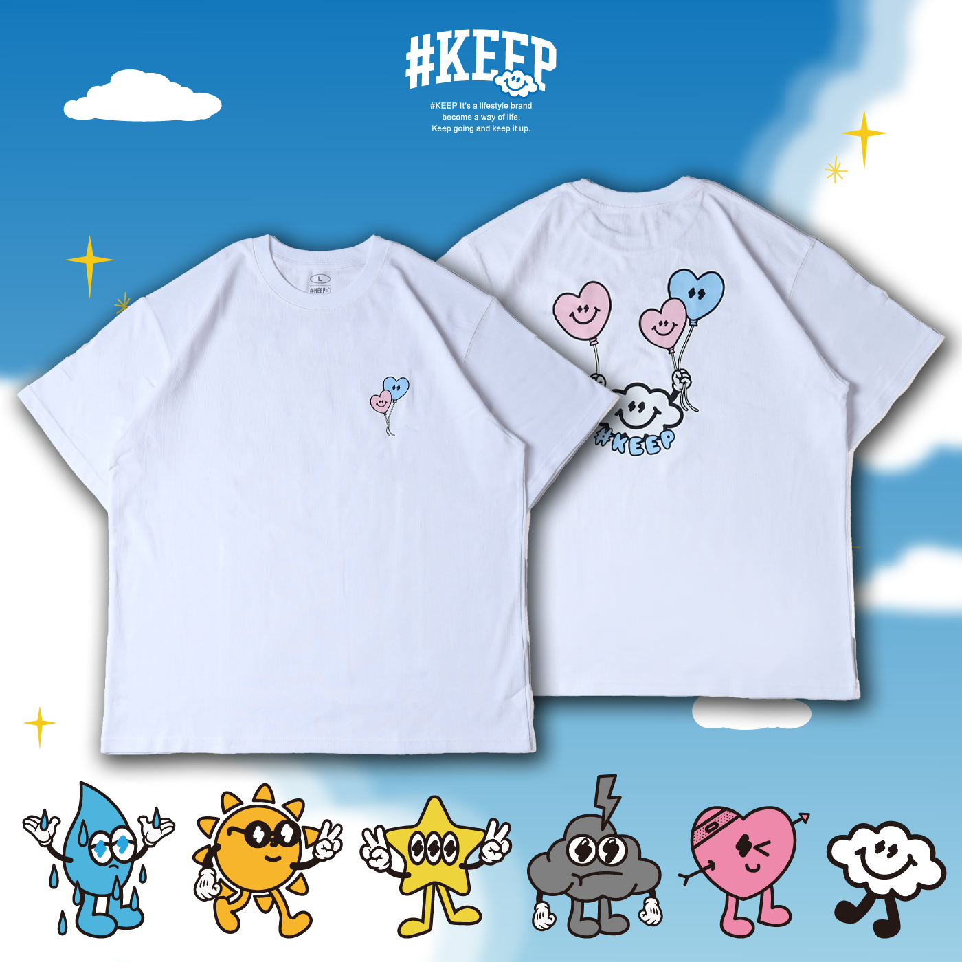 #KEEP LOVE BALLOON TEE 黑色 白色 印花 雲朵 愛心 告白氣球 短TEE【KS353】