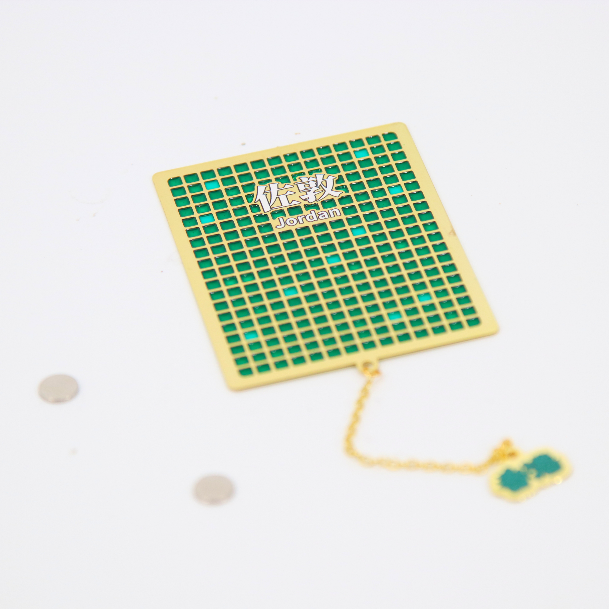 MTR Bookmark x Magnet - Jordan