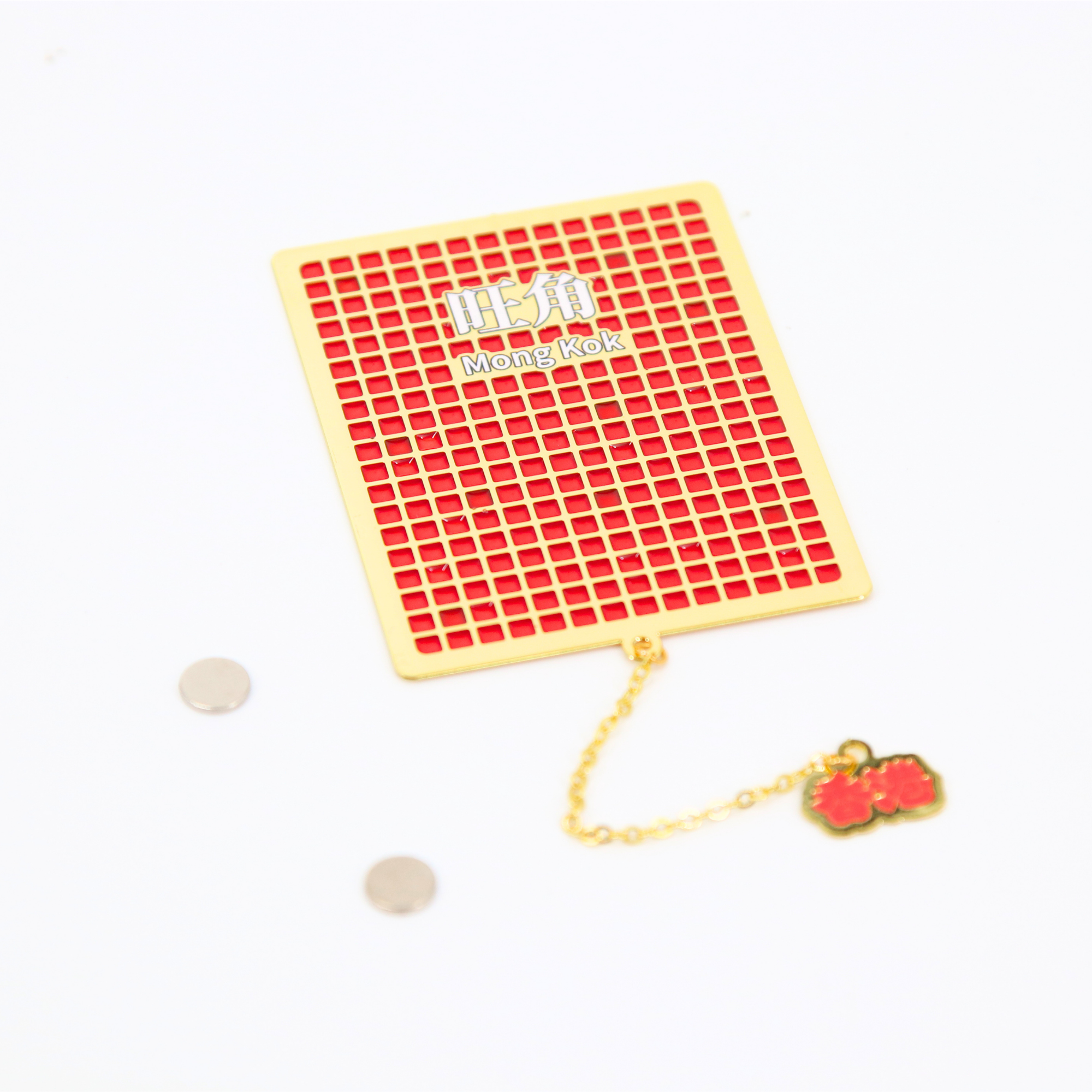 MTR Bookmark x Magnet - Mong Kok