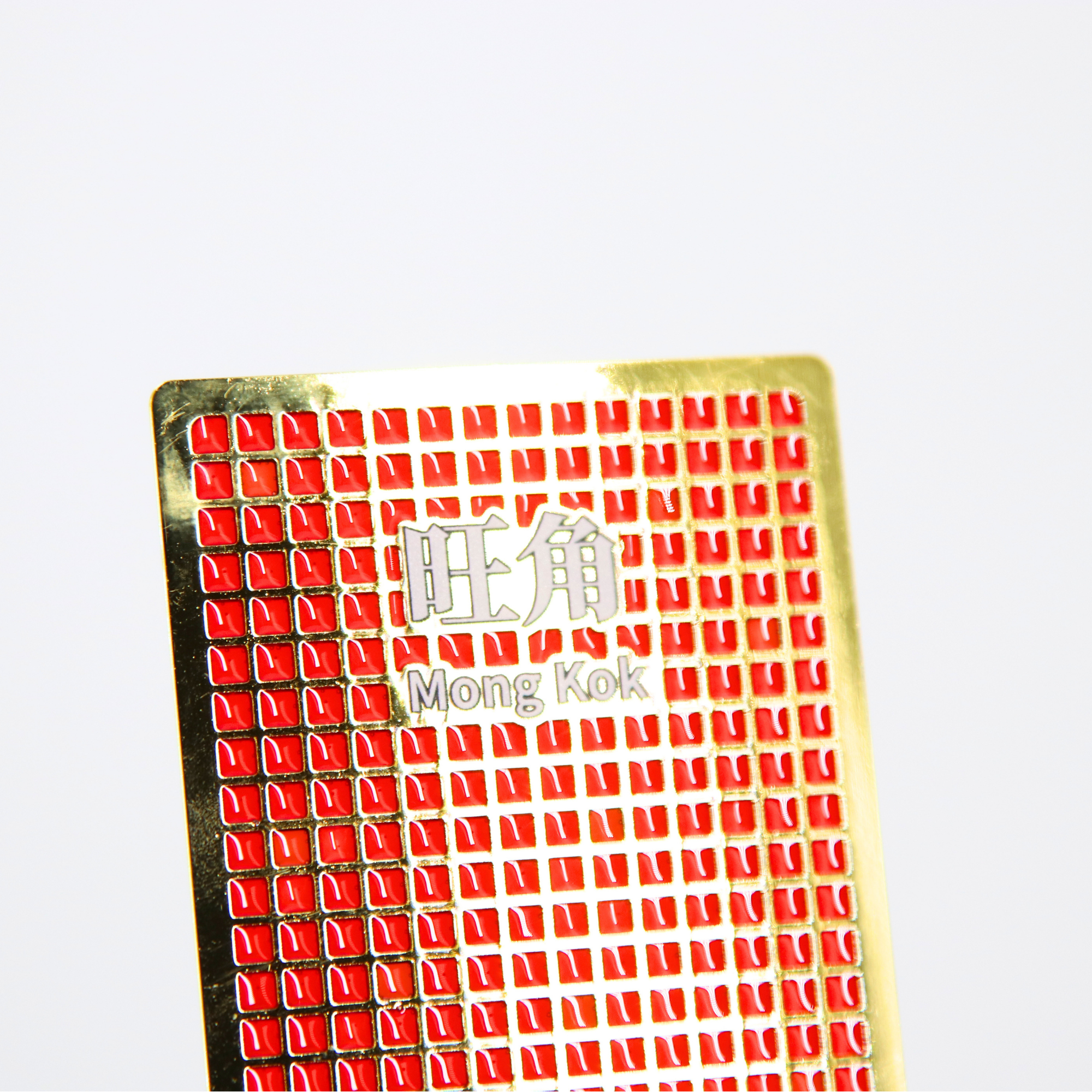 MTR Bookmark x Magnet - Mong Kok